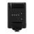 Yongnuo YN6 Micro - kompaktowa lampa błyskowa, speedlite